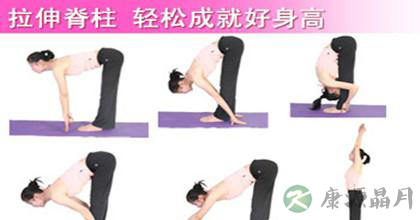 女生如何通过练习瑜伽长高