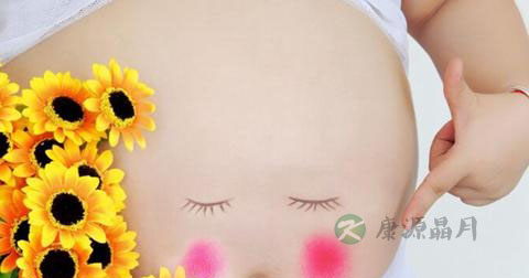 什么是产后有氧运动