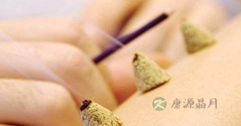 经期艾灸可以减肥吗