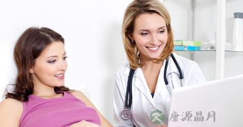 怀孕有氧运动有哪些