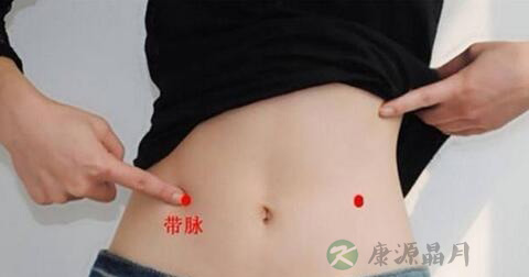 敲打腰带脉可以减肥吗