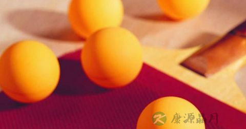 打乒乓球是有氧运动吗