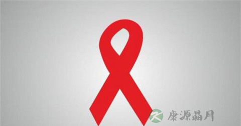 女性艾滋病初期症状