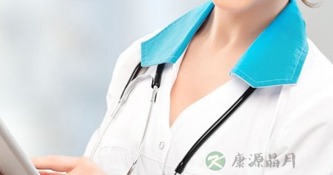 大便化验单怎么看