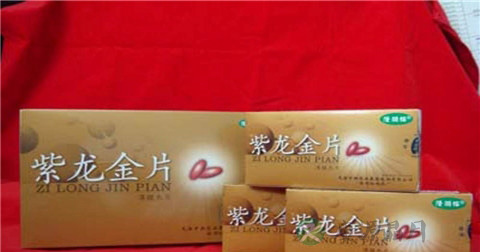 紫龙金片说明书