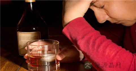 酒精中毒治疗方法