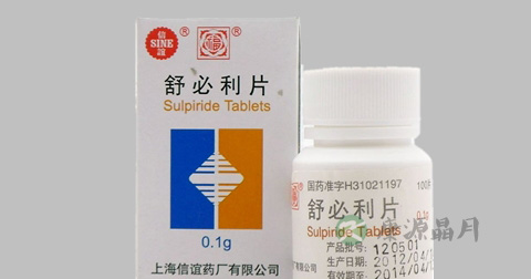 舒必利的副作用