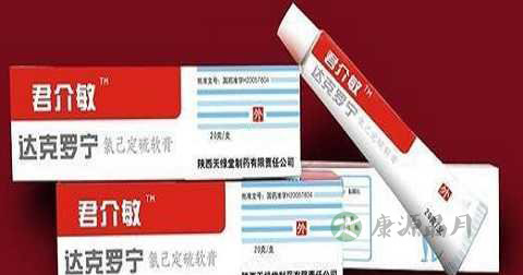 达克罗宁软膏说明书