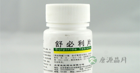 舒必利的副作用