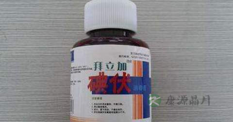 碘伏消毒液怎么用