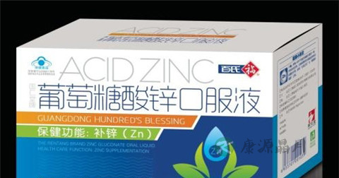 葡萄糖口服液的功效