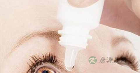 眼药水开封多久就不能用了