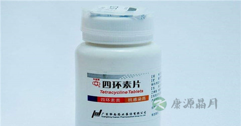 四环素的作用