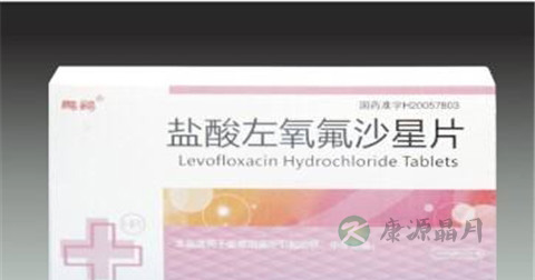 左氧氟沙星副作用