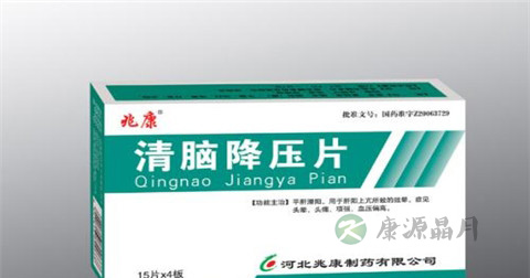 清脑降压片说明书