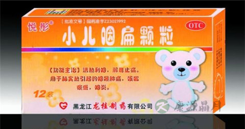 小儿咽扁颗粒说明书