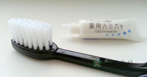 不含氟牙膏有什么好处吗