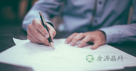 劲椎病症状