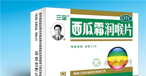西瓜霜润喉片治慢性咽炎吗