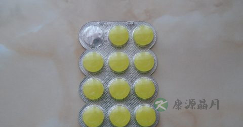 肠蛔虫病怎么治