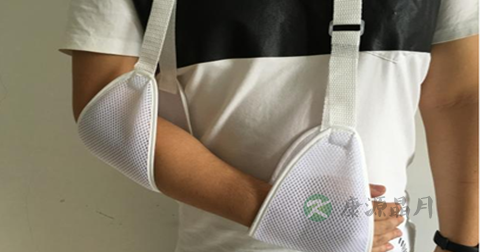 手臂经常脱臼怎么办