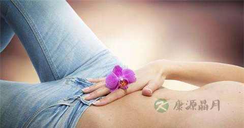 月经紊乱能治好吗