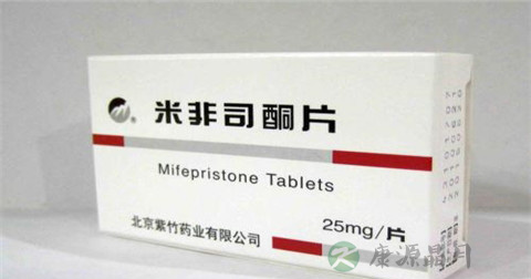 打胎用什么药