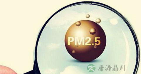 什么是PM2.5