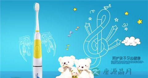 电动牙刷的使用方法