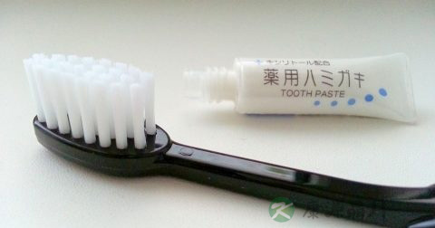 激光美白牙齿价格多少