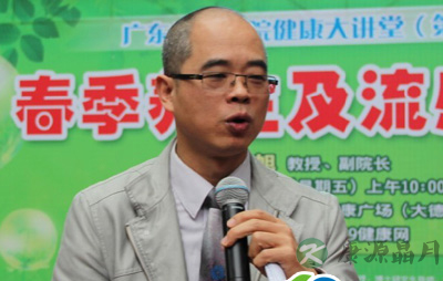 春季忽冷忽热 发热头身酸疼警惕患上流感