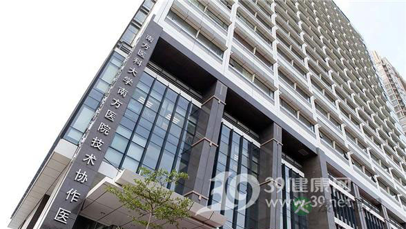 神经外科国家级诊疗服务落户深圳