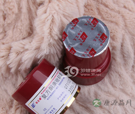 康王复方酮康唑软膏