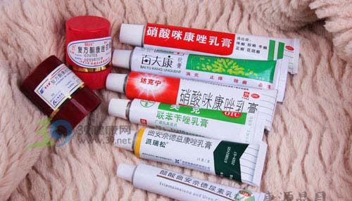 8种抗真菌药膏横向对比报告 8种抗真菌药膏横向对比报告