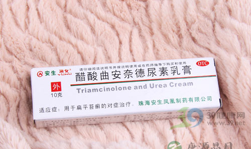 安生醋酸曲安奈德尿素软膏
