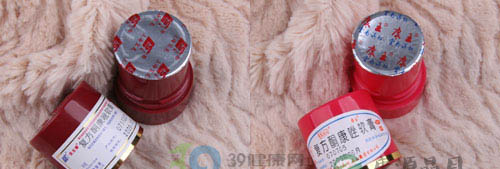 8种抗真菌药膏横向对比报告