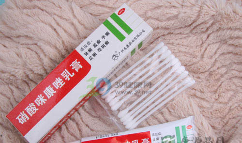 8种抗真菌药膏横向对比报告 8种抗真菌药膏横向对比报告