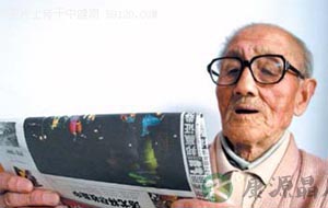 糖尿病：别把视网膜病变当老花