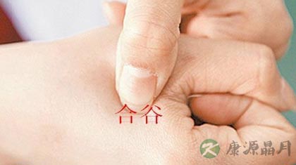 牙龈上火肿痛五大注意事项 牙龈上火肿痛五大注意事项