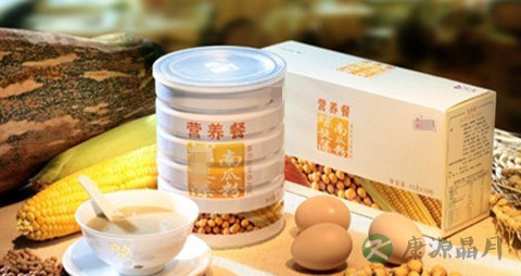 女性老年人吃什么保健品好