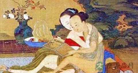 古人的助性技巧借鉴_古人有什么助性技巧