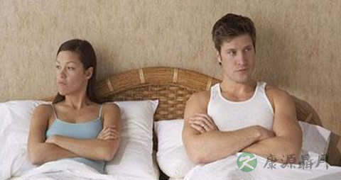 【女性性冷淡怎么办】缓解消除女性性冷淡的方法 【女性性冷淡怎么办】缓解消除女性性冷淡的方法