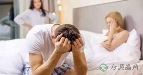 老婆出轨怎么办