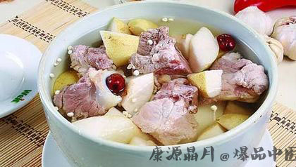 寒露养生食谱帮你润肺