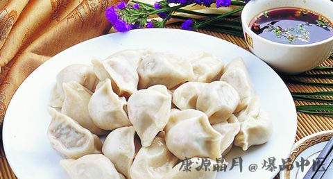 立冬吃饺子还是冬至吃饺子