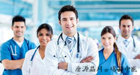 三伏灸注意事项