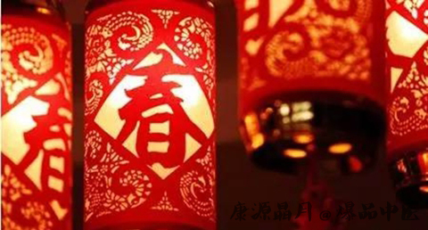 春节贴春联的寓意