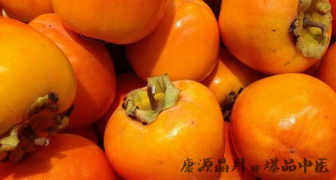 大寒有什么禁忌