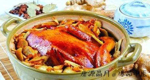 立冬节气的由来