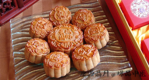 中秋节可以卖什么